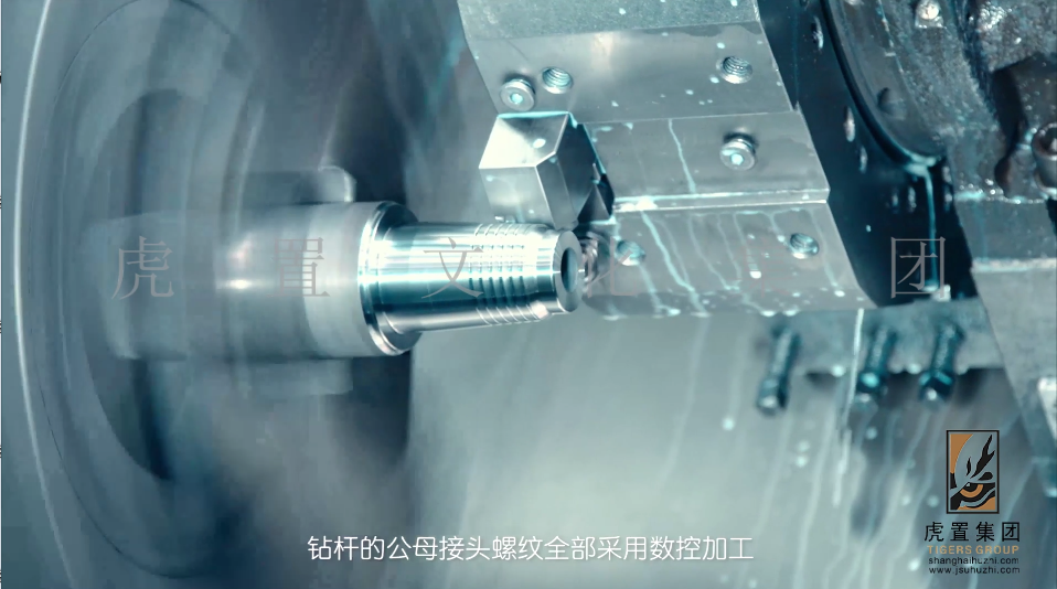 双马钻具企业宣传片企业宣传视频