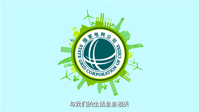 MG动画设计方式有哪些?