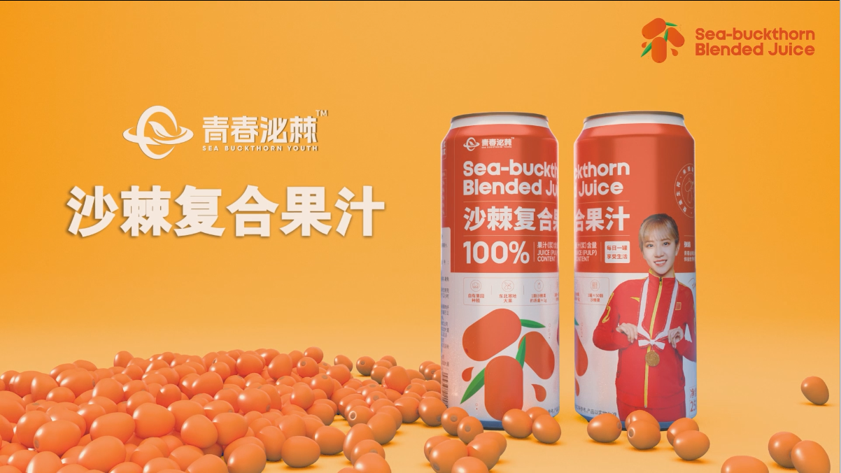 三维动画广告有哪些特点和优势，上海哪家公司制作三
