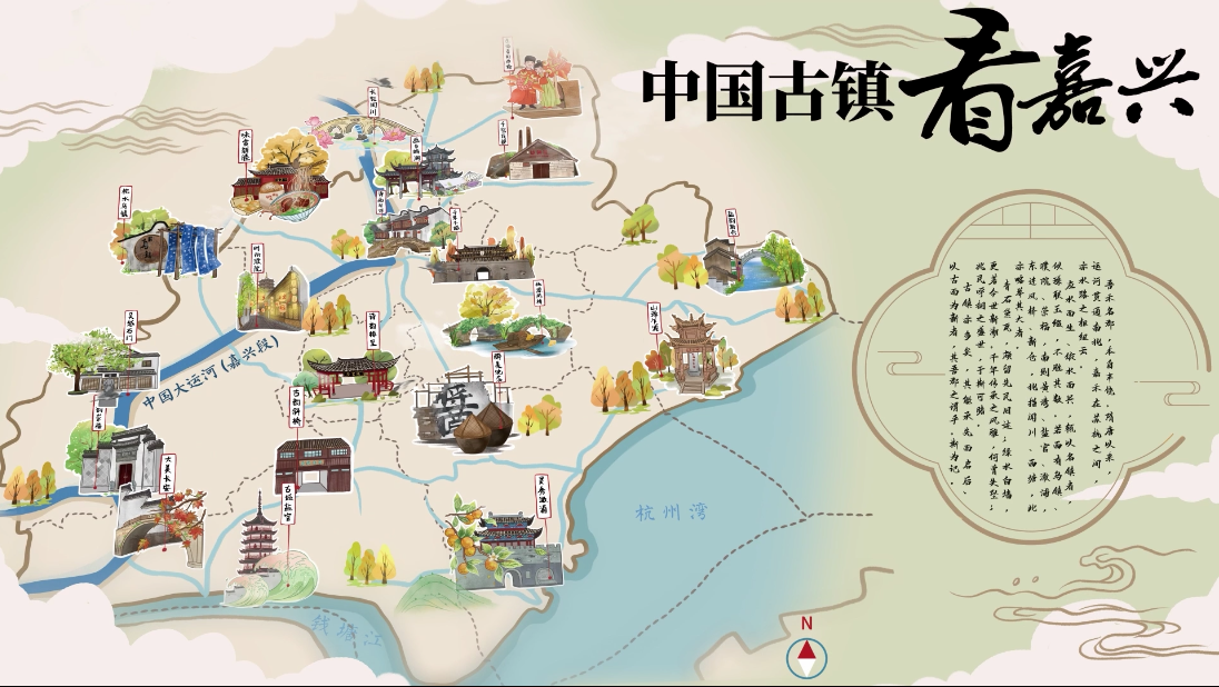 旅游宣传片采用动画形式有哪些优势，上海的3d动画制