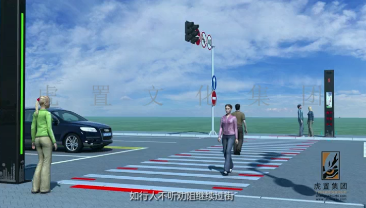 上海MG动画三维动画制作公司-上海虎置
