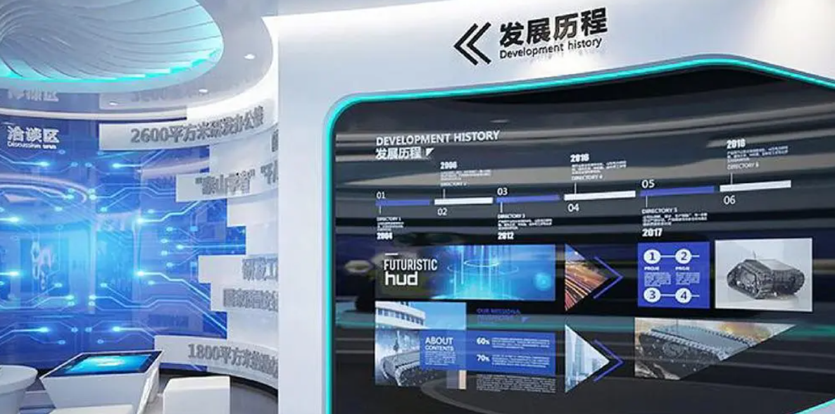 数字展厅的设计要点有哪些-虎置动画