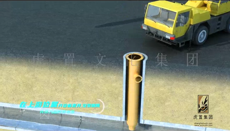 工程施工动画的特点和作用有哪些-虎置动画