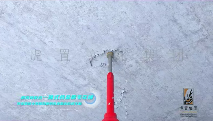 工程施工动画的制作流程是什么-虎置动画