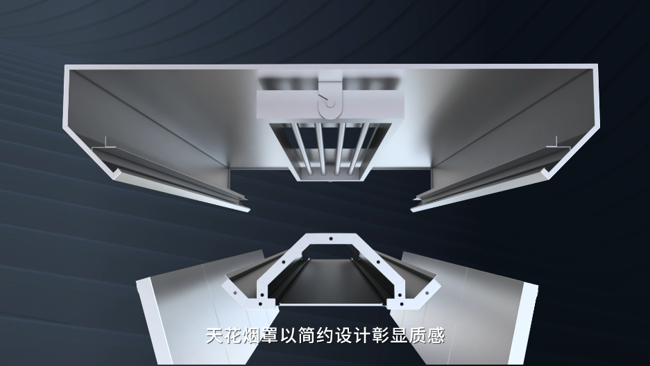 金达厨具-1.png