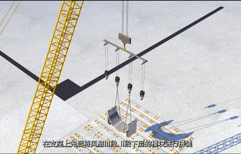 金通灵投标动画.png