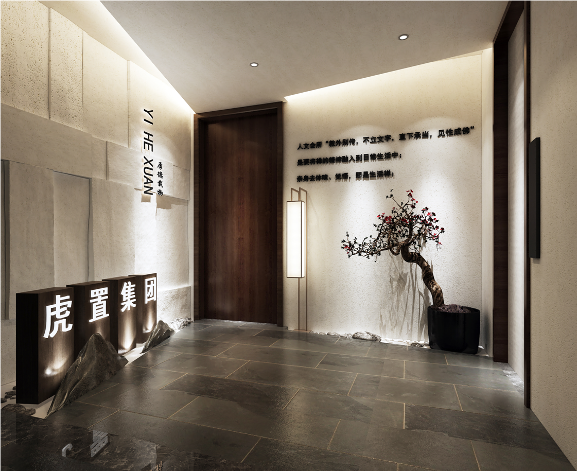 做动画为什么选择虎置集团？20年行业沉淀的品质之选