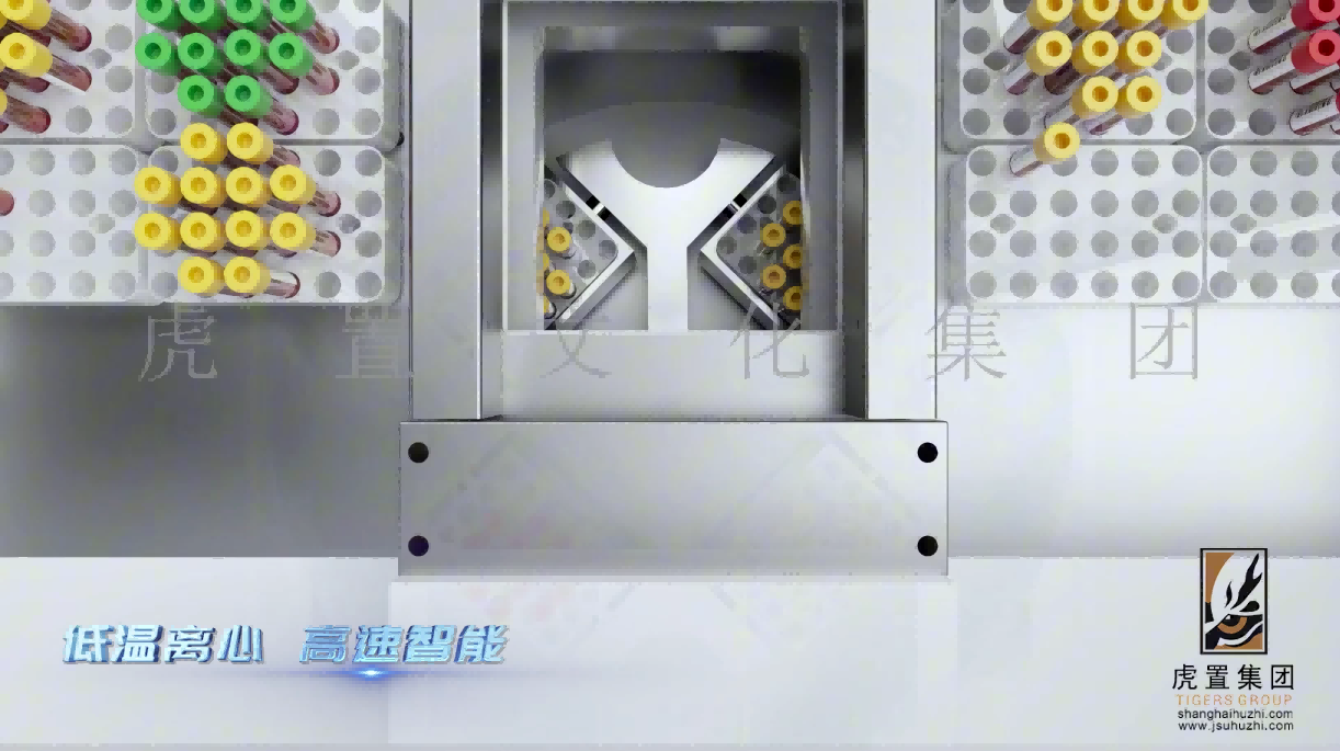 宏葵医疗动画-2.png