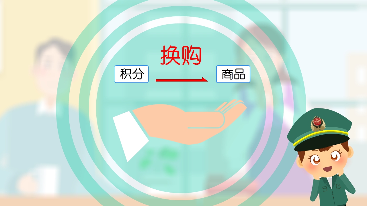 企业制作Flash动画有什么帮助-虎置动画