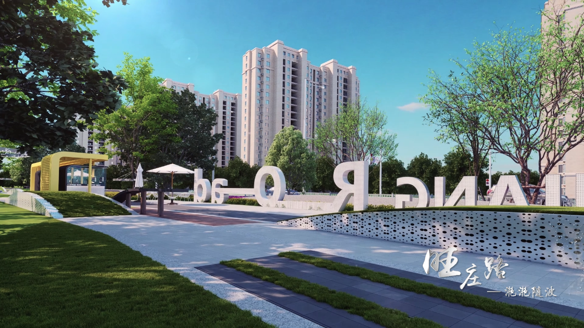 怎么判断一个3d动画质量好不好-虎置动画
