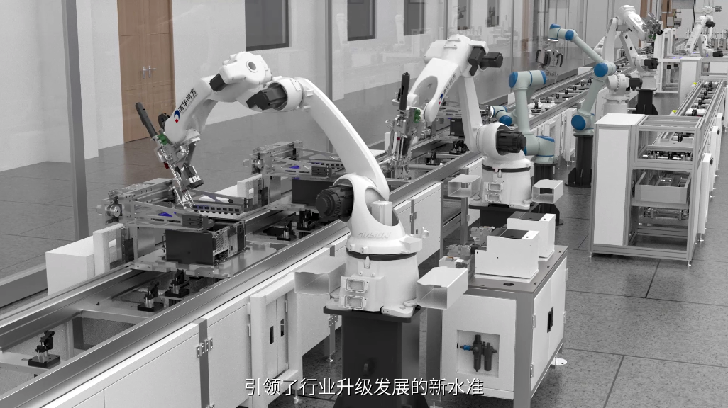 清华同方生产线-2.png